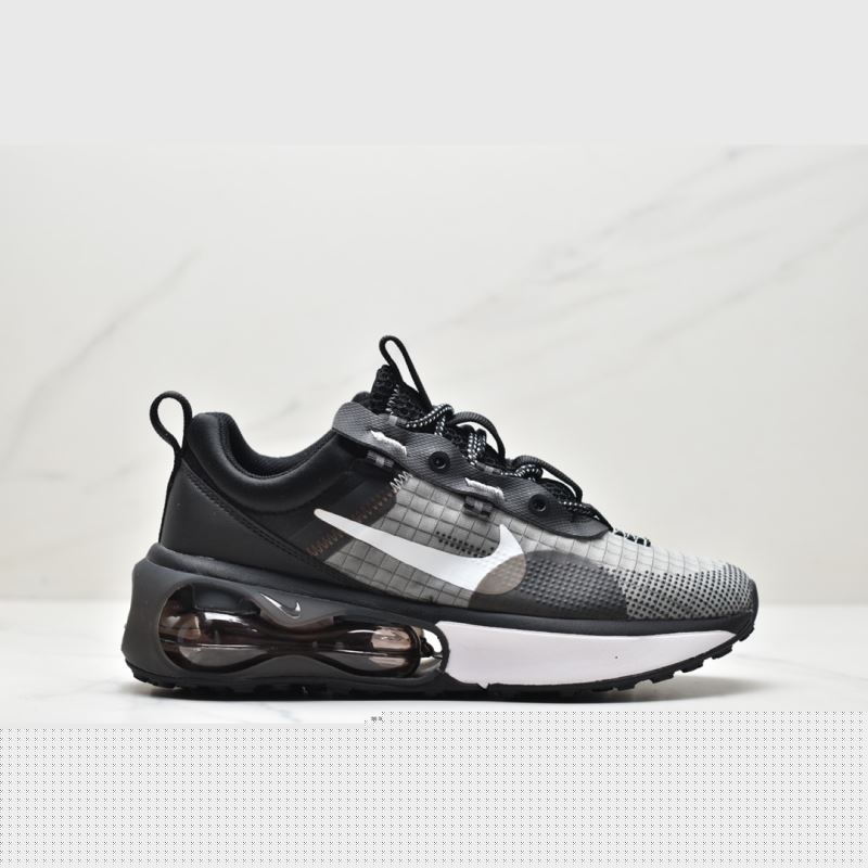 Nike Air VaporMax 2.0